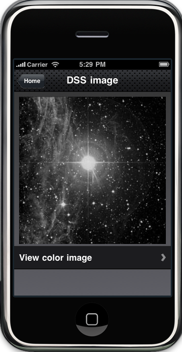 CDS Portal mobile snapshot 4